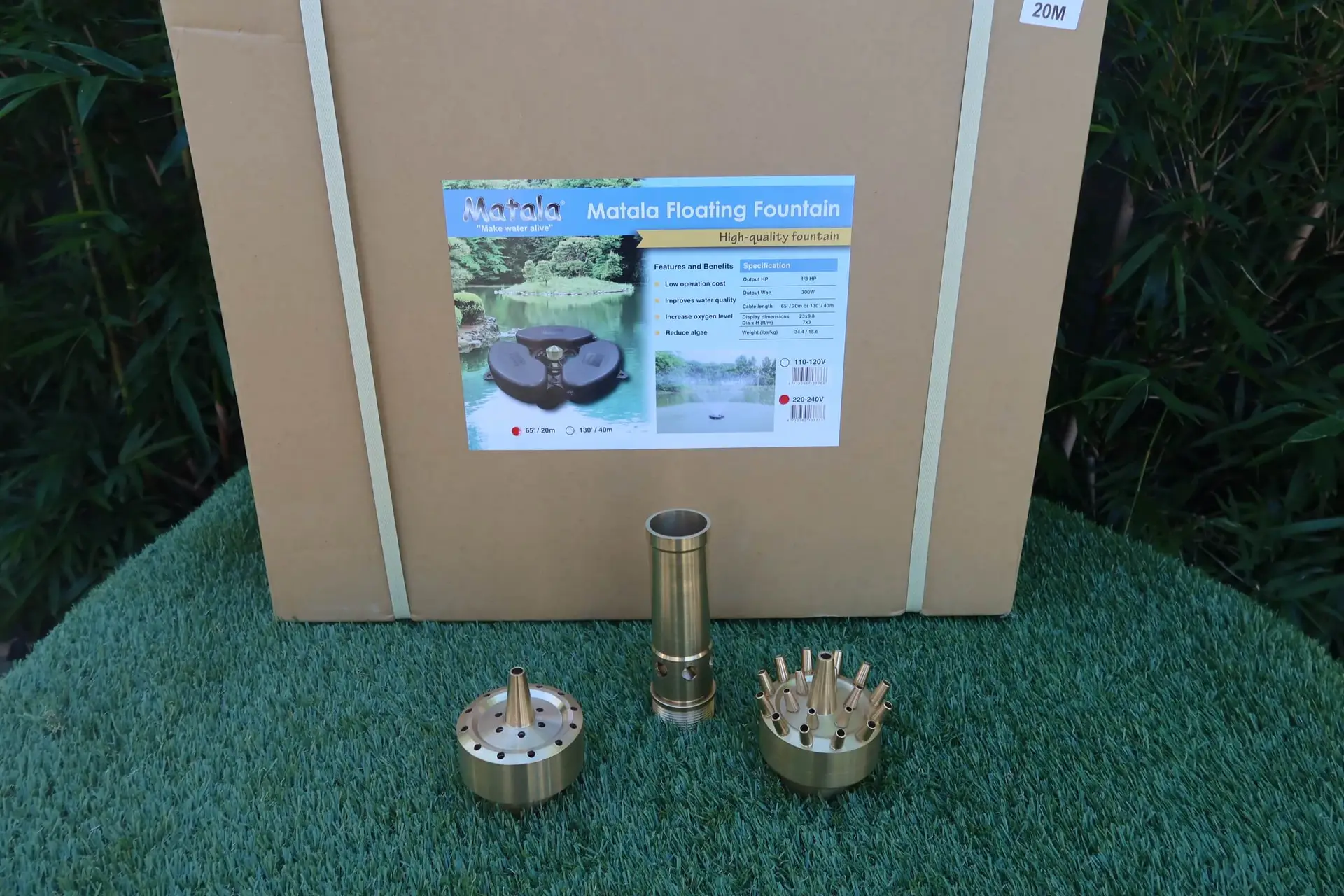 Matala Floating Fountain and 4 Nozzle Kit (20m Cable)